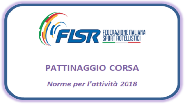 images/1-primo-piano/corsa/norme_corsa_2018.png