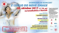 Dobrodelni_koncert Dobrodelni_koncert