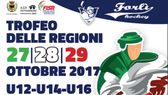 Immagine_trofeo_regioni_HIL Immagine_trofeo_regioni_HIL