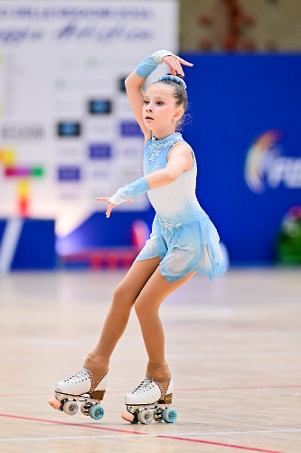 Trofeo delle Regioni 2024