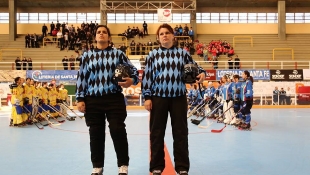 Hockey Inline