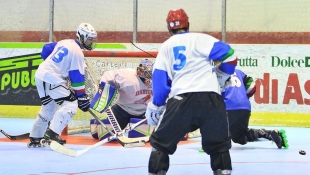 2016 Hockey Inline 