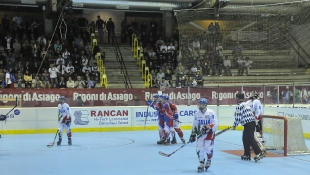 2016 Hockey Inline 