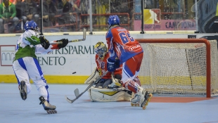 2016 Hockey Inline 