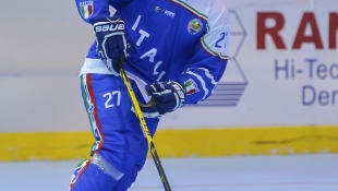 2016 Hockey Inline 