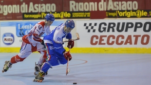 2016 Hockey Inline 