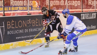 2016 Hockey Inline 