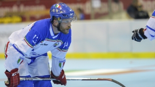 2016 Hockey Inline 
