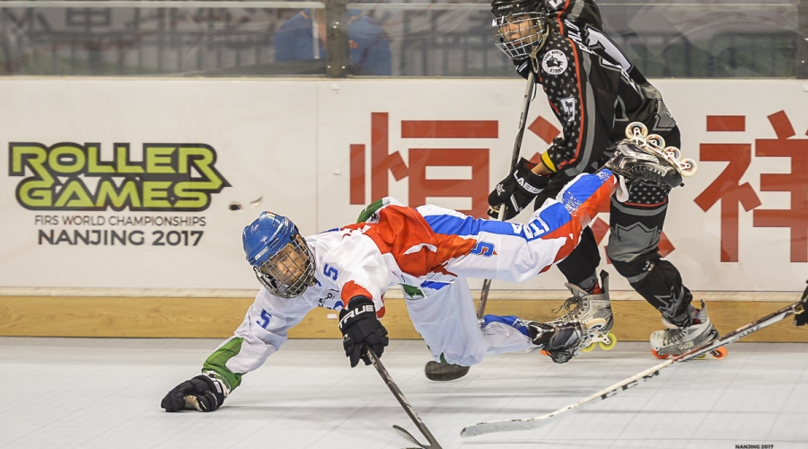 2017 Hockey Inline 