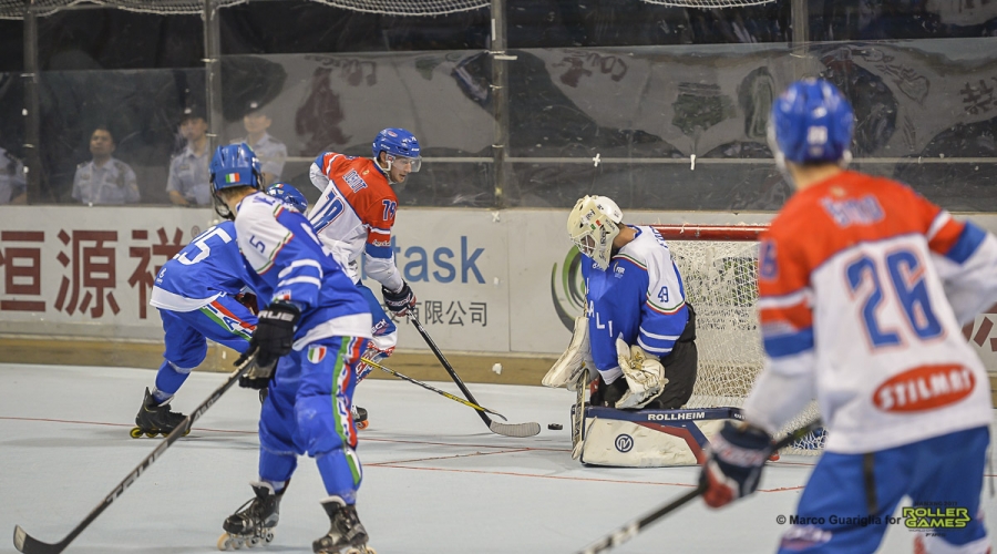2017 Hockey Inline 