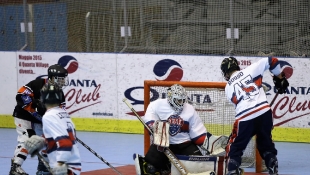 2018 Hockey Inline