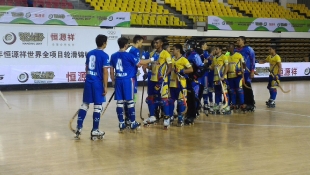 2017 Hockey Pista