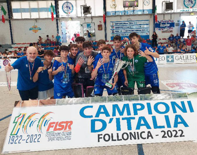 Finali Under 17, Cerimonia di Premiazione