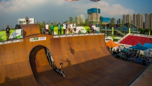 2017 Skateboard