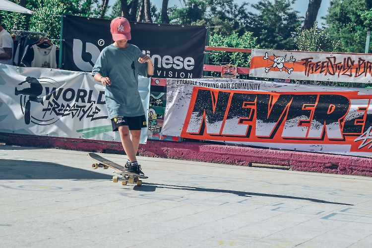 Skateboarding 2026